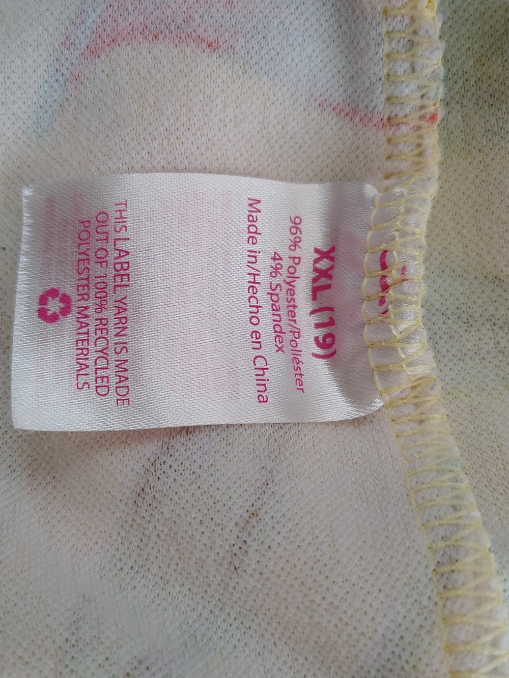 No Boundaries Yellow Tropical Pants Set Size XXL. - Picture 9 of 13